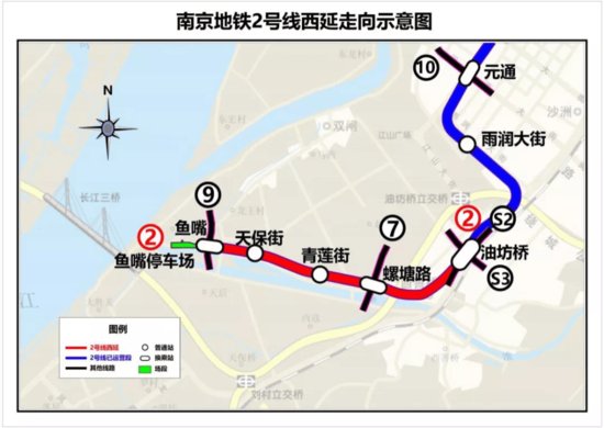 宁句城际、2号线西延开始不载客试运行