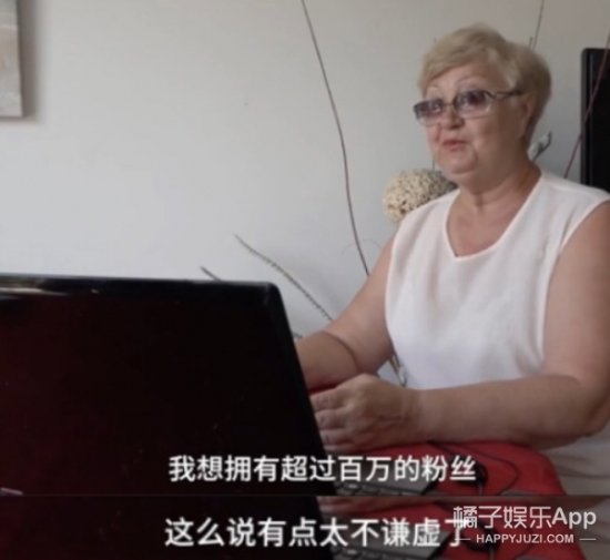 俄罗斯62岁奶奶走红，<em>靠</em>的竟然是<em>脑洞</em>和五毛抠图技术！