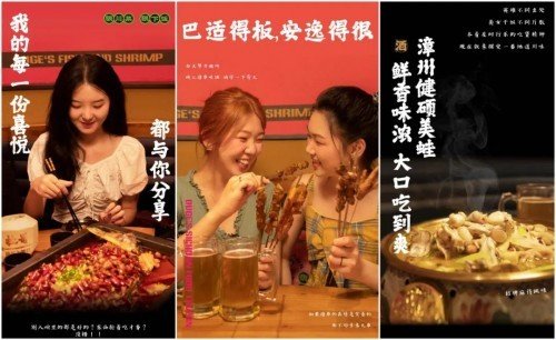 区域性打爆，大渝餐饮的杜哥<em>川菜</em>小酒馆凭什么成为新热潮？