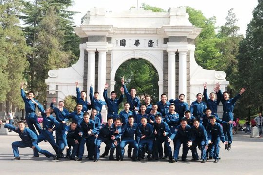 2024年度西南五省（市区）空军招收飞行学员简章