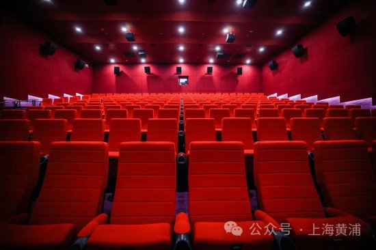 上海百年国泰<em>电影院</em>，1月5日焕新归来！一起来看