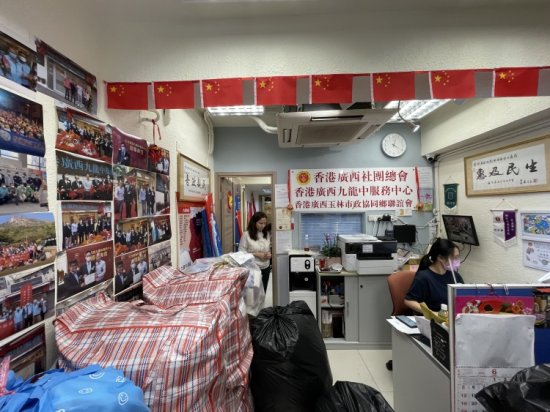 <em>香港</em>“劏房”住户期待房屋新政策