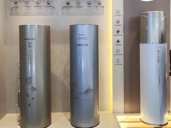 <em>热泵热水器</em>用压缩机标准有望年内发布，新增R32、R290要求