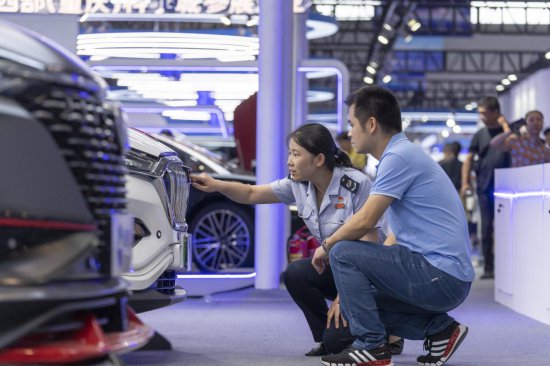 税眼看智博 重庆新能源汽车产业加速发展
