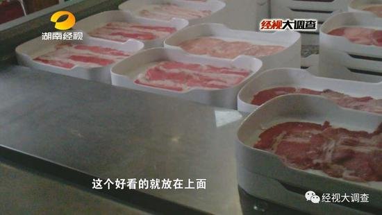 北京汉丽轩<em>自助烤肉</em>再被爆料：剩肉回收端上桌