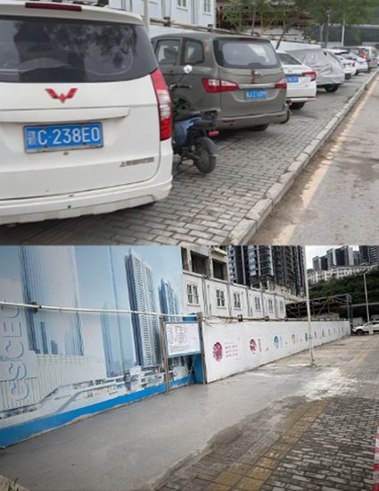 中建三局二公司华南公司深圳赤湾汇广场项目开展交通治理工作