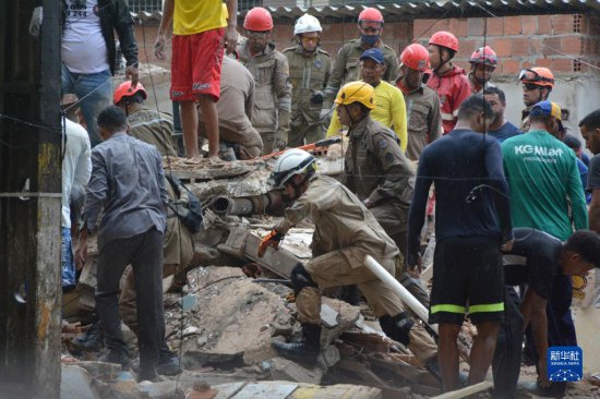 巴西<em>楼房倒塌</em>事故遇难者升至14人