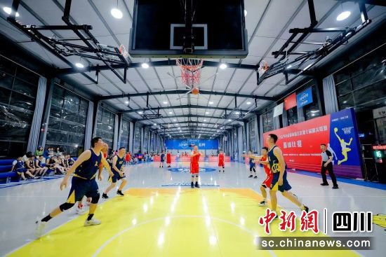成都市<em>温江区</em>第七届机关联赛篮球比赛开赛