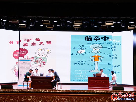 武警<em>湖南</em>总队医院举行“5·12”国际护士节系列庆祝活动