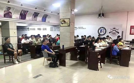 云南省北教场体育训练基地