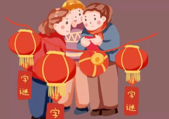 网络中国节·元宵丨<em>关于</em>元宵的起源和习俗，你都知道吗