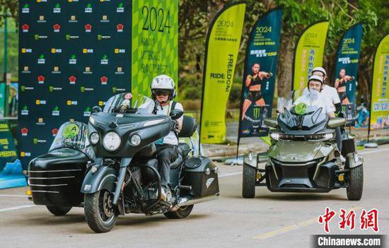 海南举办环岛摩托车文化旅游嘉年华 超百名车手体验海岛骑行乐趣
