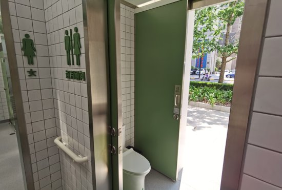 上海24小时<em>公厕</em>是真的太少吗？四问“方便”服务