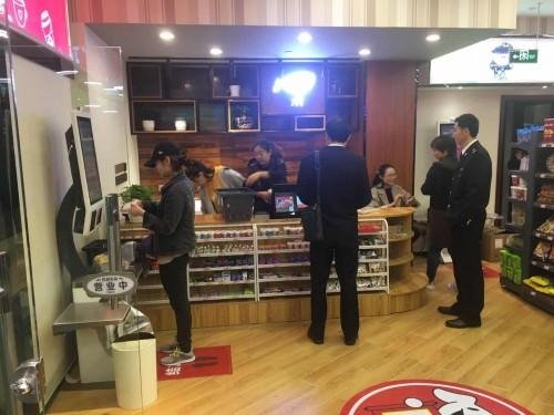 京东便利店首次赋能中央国家机关超市 开业首日销售额增10倍