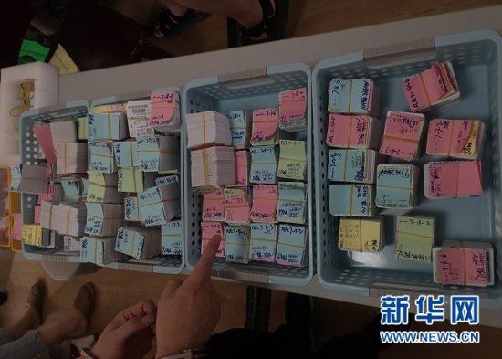 重庆警方成功打掉一例“猫池”案 缴获<em>手机</em>卡2万张