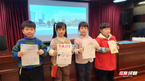 探寻一本书的诞生 湖南<em>少年儿童出版社</em>举办读者开放日活动