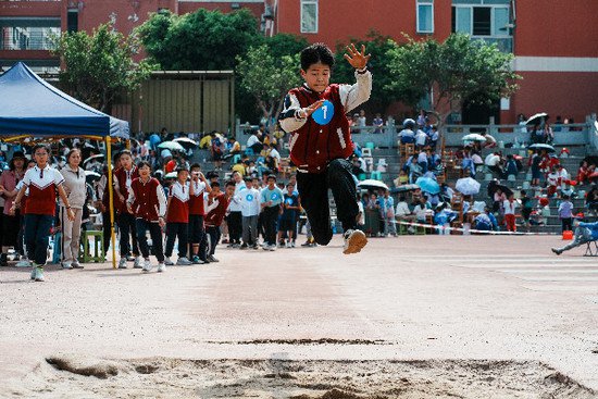 奔跑吧，少年！重庆科学城<em>康</em>居西城小学校举行第八届田径运动会