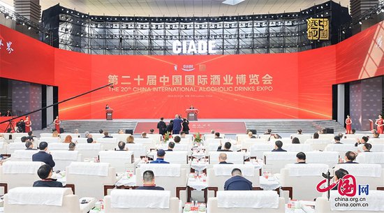 国家<em>白酒产业</em>计量测试中心首次亮相中国国际酒业博览会