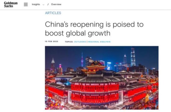 多国看好中国经济增长：为世界经济复苏提供重要动力