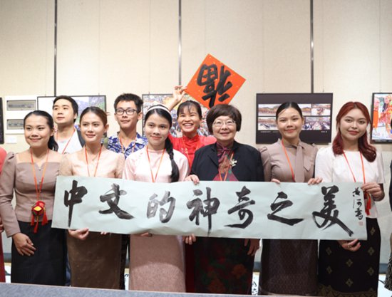 2024年联合国中文日文化体验活动于广西群众艺术馆举行