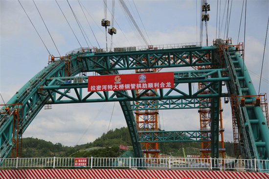 贵平高速拉密河特大桥建设取得新突破-新华网