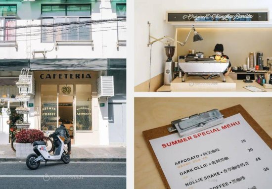 上海新开的100家咖啡店里，我们最爱这8家平价小店
