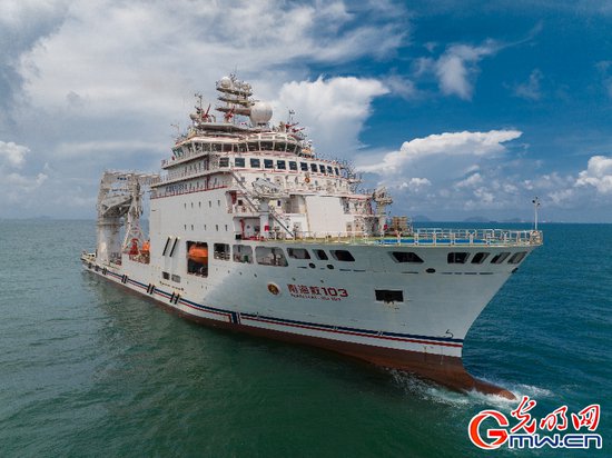 “南海救103”轮投入使用！中国海上专业救捞力量再添新旗舰