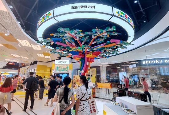<em>乐高</em>集团中国首家品牌标杆店湖南长沙开业