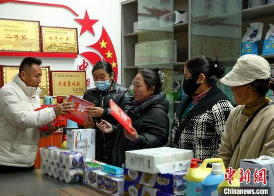 西藏米林：小积分兑出文明，小超市释放大能量