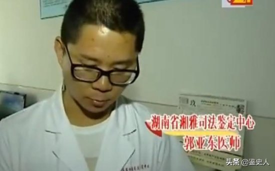 2004年，湖南一家4名子女一睡不醒死亡，法医<em>检查结果</em>让母亲...