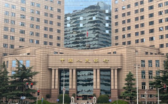 截至<em>10月末</em> 上海存量首套住房贷款利率下调笔数超26万笔