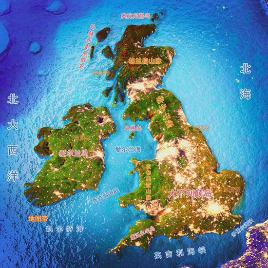 英伦三岛，除大不列颠岛和爱尔兰岛，第三个岛在哪儿？