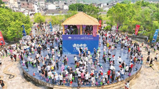 师宗“三月三”民俗文化旅游节开幕