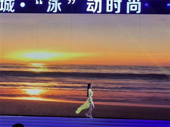 2023首届东北亚（兴城）国际泳装博览会在辽宁兴城拉开帷幕