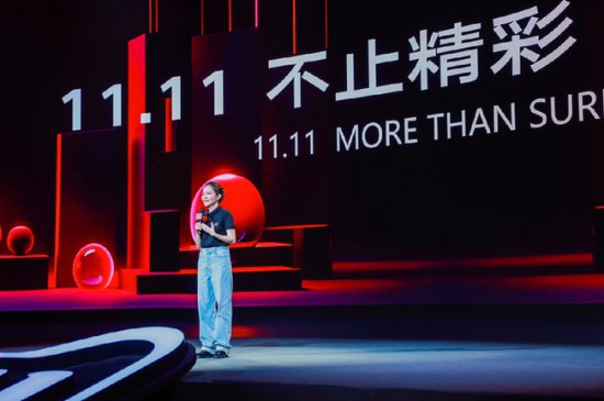AI走进“双11”，推动中国电商再进化