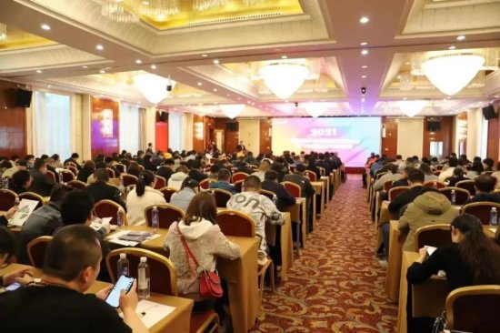 青海省无人机行业创新应用大会（2021）圆满落幕
