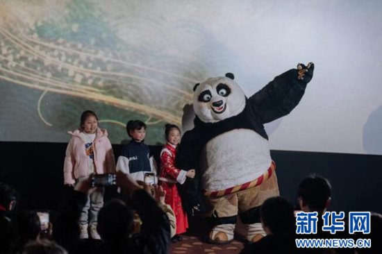 《功夫熊猫4》全国点映会宜昌VIP专场上演