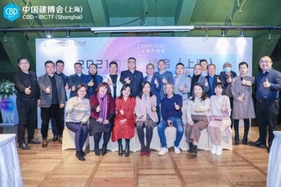 搜狐焦点家居参与中国建博会(上海)媒体“品建会”