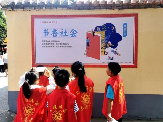 济源示范区沁园路小学开展推广普通话宣传周活动