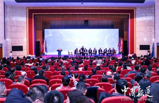 第二届上海川商大会成功举行