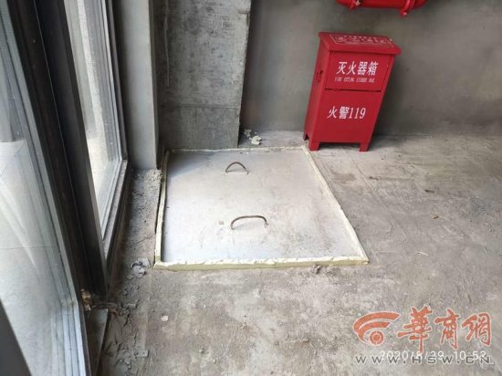 在雅居乐<em>锦城买了</em>一户底层商铺 发现商铺内有一平米的排污管道