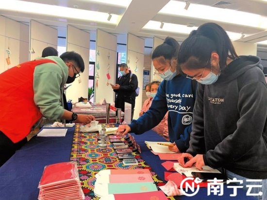 广西图书馆推出系列活动，为市民送上冬日礼包