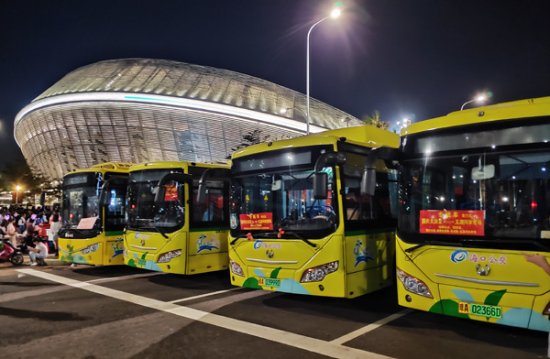 300辆公交车<em>免费</em>带您<em>观看</em>湖南卫视跨年演唱会！