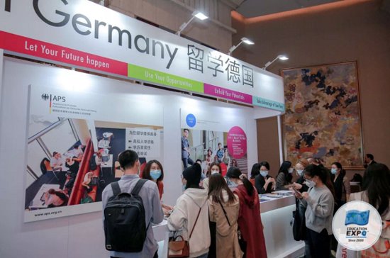 2022中国国际教育展周末上海开幕 线上线下同步进行