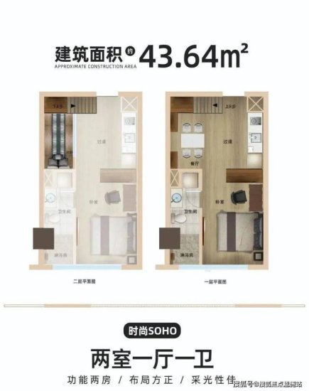 紫金未来丨杭州西湖区·紫金未来-楼盘<em>网站</em>!紫金未来公寓-欢迎您!