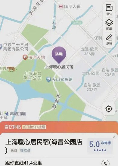 上海一小区交房不到半年开了50多家民宿 业主饱受困扰