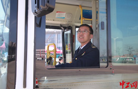 青岛城阳巴士驾驶员获“山东省技术能手”称号