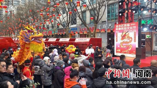 郑州金水区首届新春民俗文化节启幕