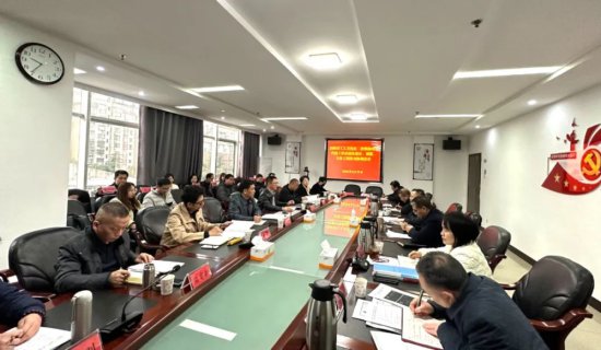 岳阳市总工会召开市工人文化宫二次装修协调会议