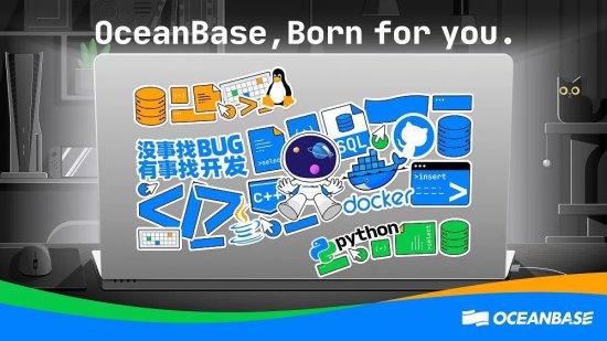分布式数据<em>库</em> OceanBase 发布全新 Logo：<em>寓意</em>「流动的数据」...